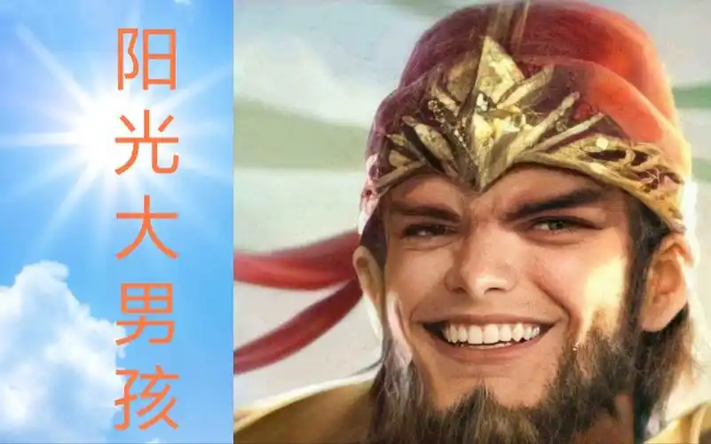 恭喜界徐盛荣获2021阴斯卡温柔之星奖