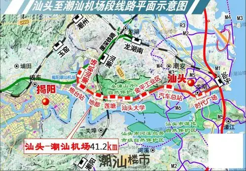 汕潮揭三市城轨站点曝光!预估额253亿元!_潮汕