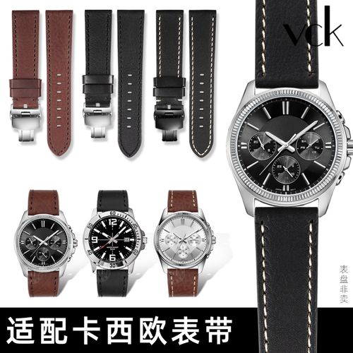 适配casio卡西欧真皮手表带mtp-1374/1375mth-5001/efv-540剑鱼男