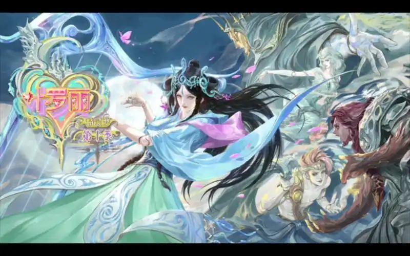 叶罗丽海报的c位美女们(浅浅期待一下王默和罗丽公主的c位海报)