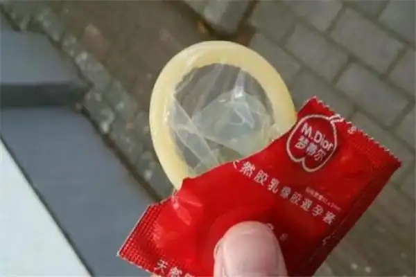 用过的避孕套属于什么垃圾 用过的避孕套怎么丢