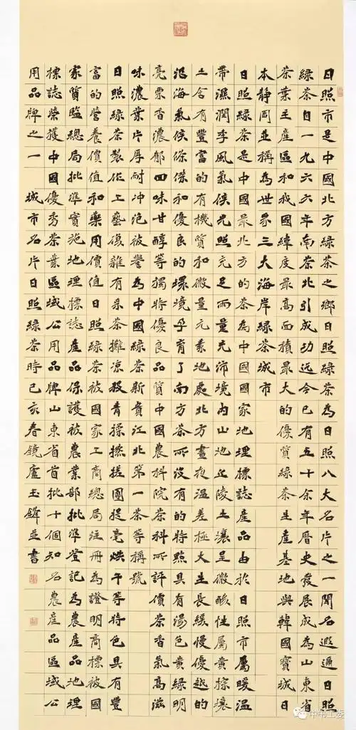 1080_2215竖版 竖屏