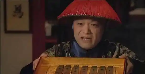 古代皇帝为了宠幸后宫,方便自己享乐,发明了"三大方法