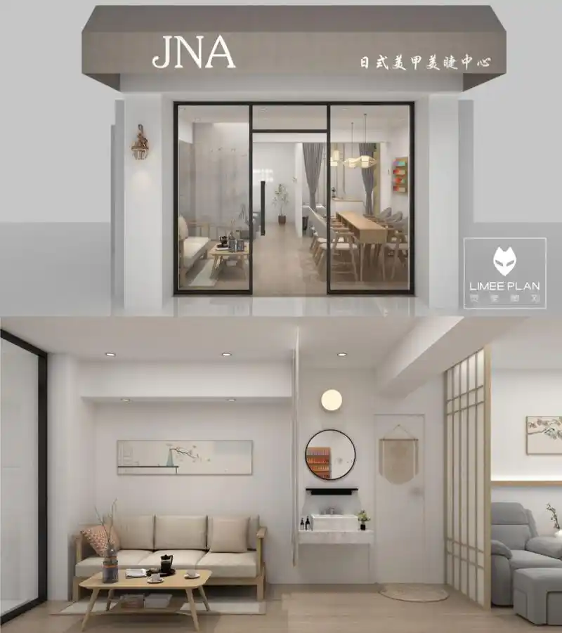 30㎡日式简约美甲美睫纹绣店装修设计 美甲店装修设计案例 品牌店名