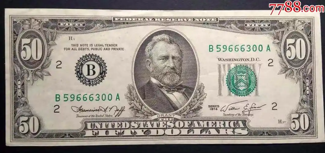 小头美元50美元