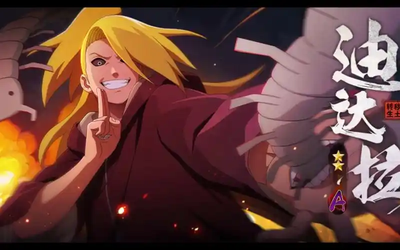 小小卑微上忍与爆炸艺术家迪达拉