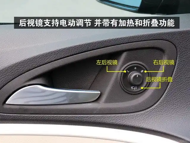 2014款别克gl8后视镜怎么调节_太平洋汽车网