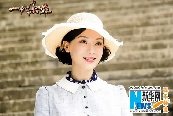 《一代枭雄》终极版海报 孙红雷陈数演绎乱世情仇