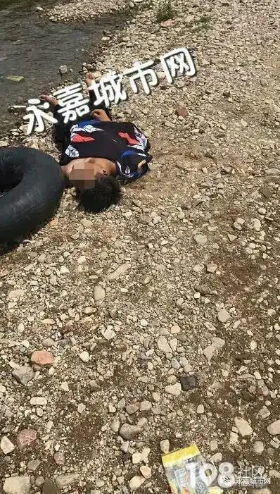 永嘉一男子溺水身亡.