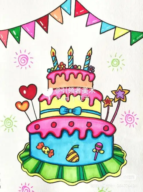 蛋糕简笔画