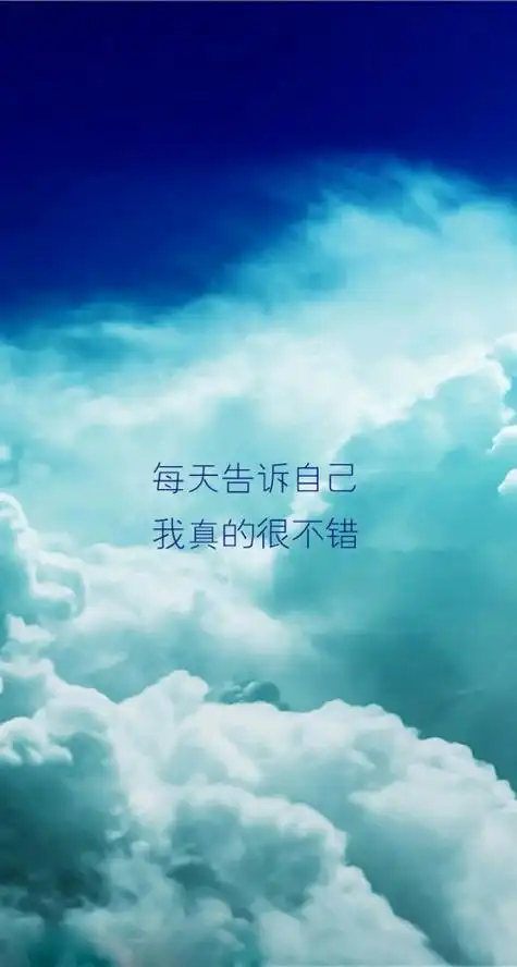 来几张充满活力,正能量的图片.大家不要藏着啦