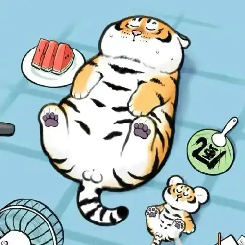 半斤八两的亦木先生