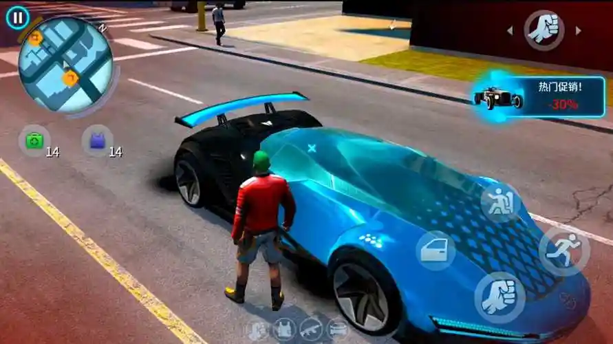 孤胆车神维加斯无限金币钻石版