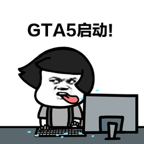 这游戏霸占steam前十近4年,官方飘了,根本不想出续作!