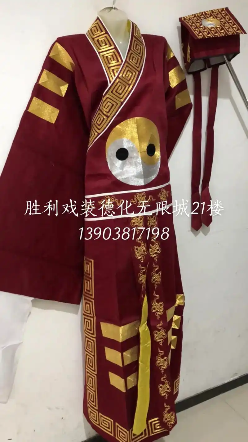 八卦衣,小太监服,开敝,面料大缎.棉皱.缎#实物实拍 # - 抖音