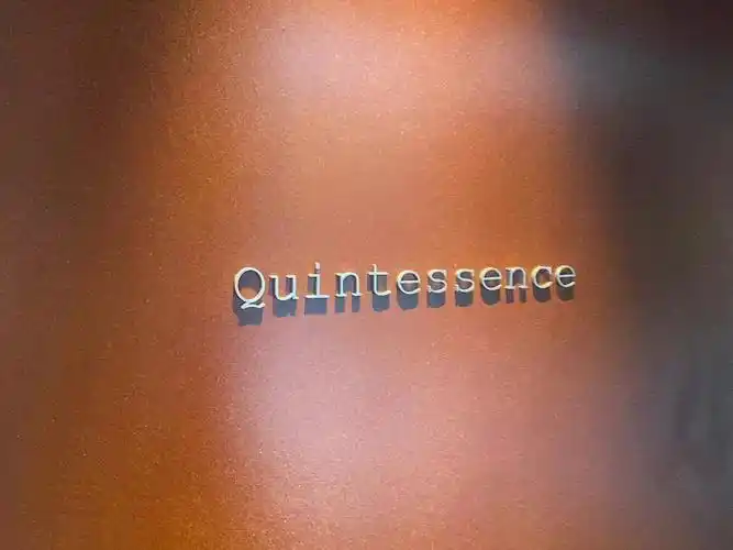 quintessence 作为东京米其林三星的代表餐厅 一定要打卡 就是非常