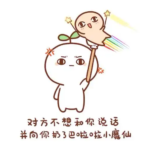 萌萌哒颜文字君 表情 头像