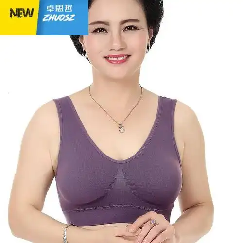 内衣女无钢圈背心全罩杯运动瑜伽大码胸罩中老年内衣妈妈文胸卓思哲