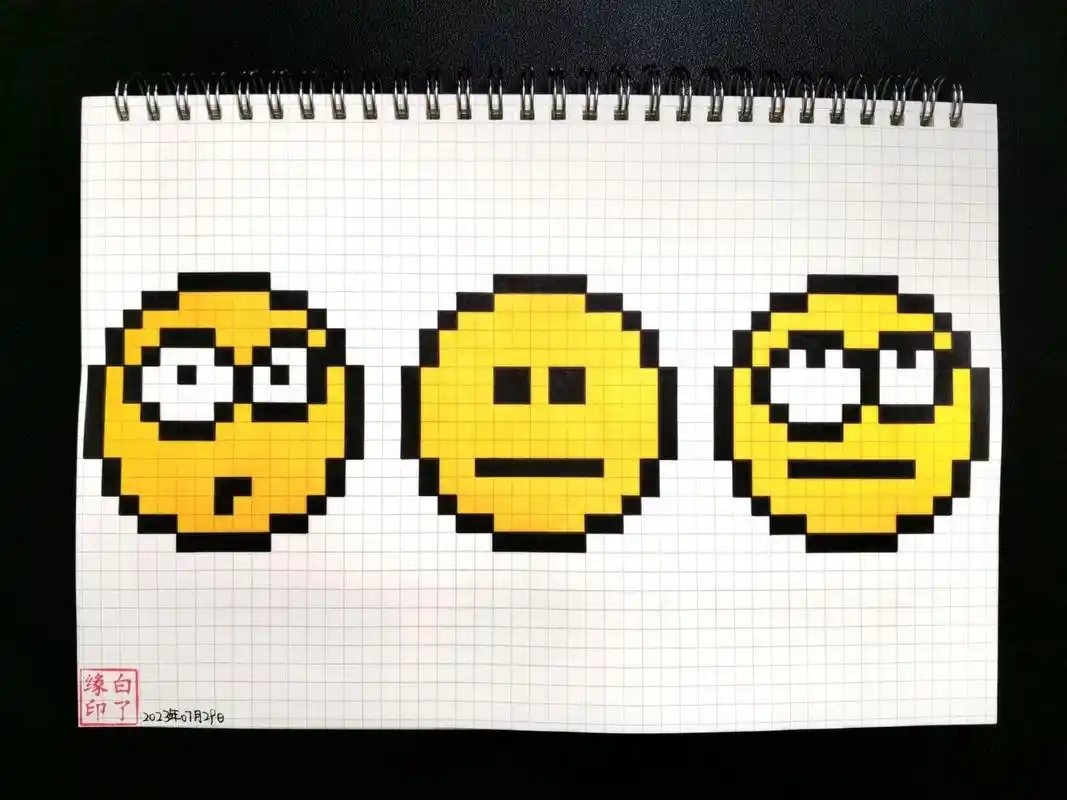 表情包079204 临摹非原创029499宥苇手绘-像素画 b5网格