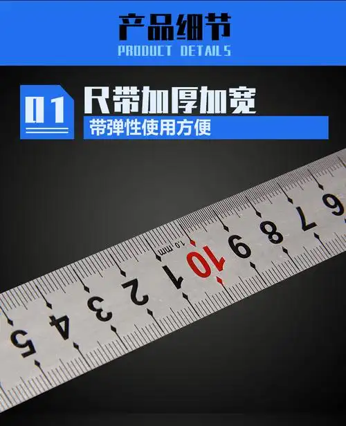 精工钢直尺1米加厚钢尺不锈钢钢板尺长尺子15cm30厘米600mm2m500宽27