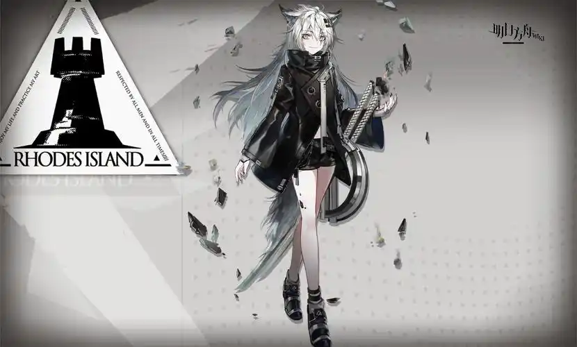 拉普兰德 - 明日方舟wiki_bwiki_哔哩哔哩