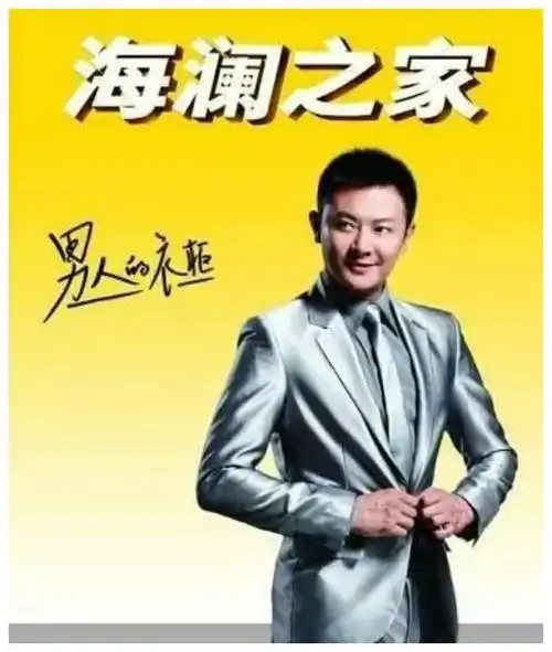 8年后回看印小天插刀门事件真相大反转插刀教被打脸