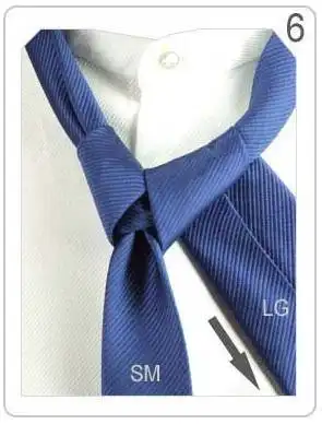 打领带的方法图解