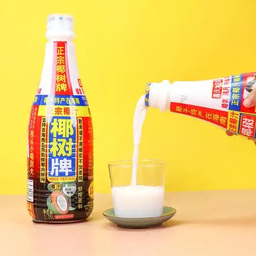 整箱椰子汁海南椰奶果汁饮料正宗椰树牌椰果椰汁125l6瓶大瓶装