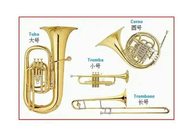 >> 文章内容 >> 管弦乐器 管弦乐器有哪些问:管弦乐器有哪些答:外国的