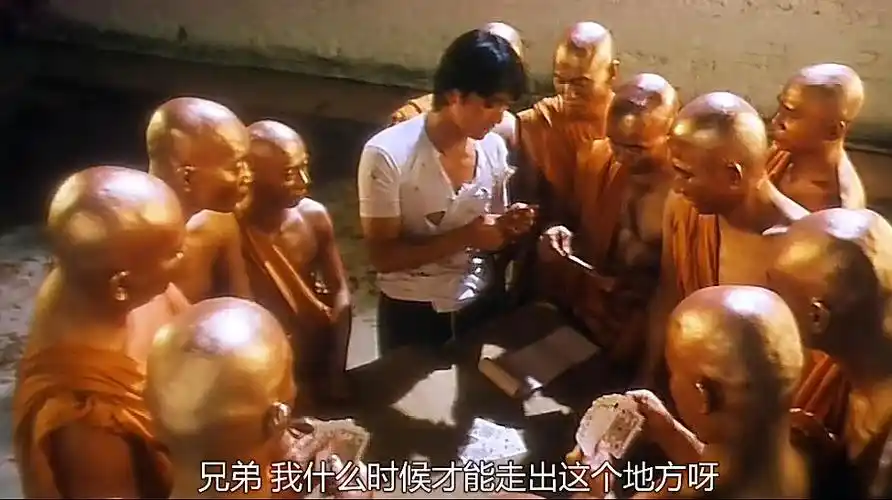 男子在少林寺厨房里学到烧菜秘诀,还在十八铜人身上学到武功!