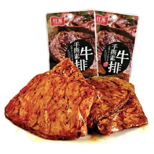 红派_红派手撕素牛排黑椒味素肉小零食豆制品校园零食豆皮香辣素牛肉