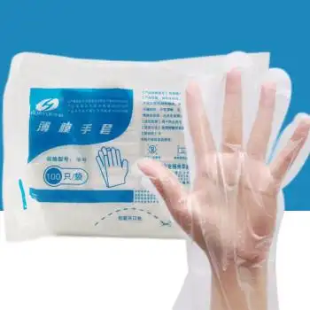 华越医用一次性手套一次性薄膜pe手套透明塑料手套100只包1包100只