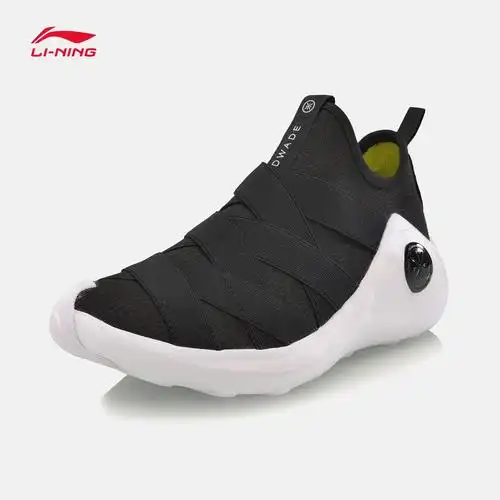防伪李宁韦德系列休闲篮球文化女鞋abcm004-3-5运动休闲鞋
