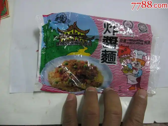 青援方便面【炸酱面】