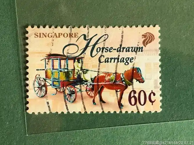 新加坡邮票马车