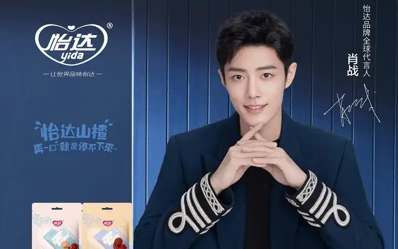 01.01【祝福】2022年从头甜到底