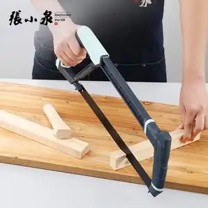 张小泉手锯家用锯树手拉持木工快速手工木头神器伐木小型切割锯子
