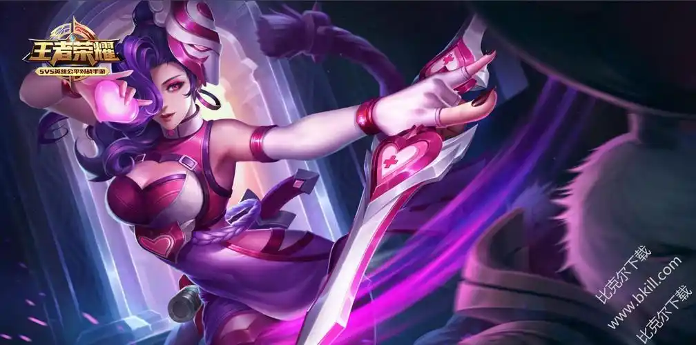 王者荣耀阿珂不是你记忆中的荆轲台词语音包|王者荣耀荆轲不是你记忆