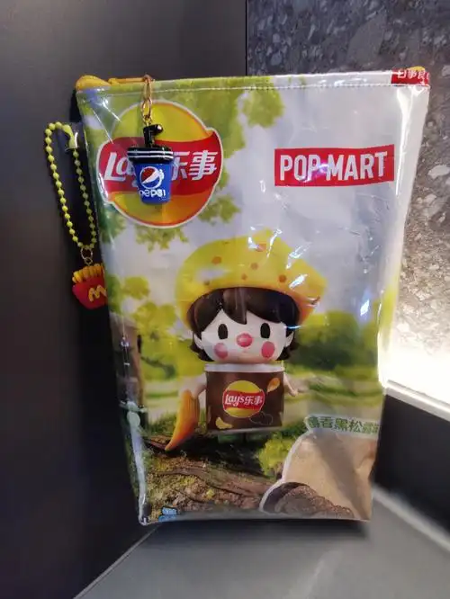 客订款欣赏乐事薯片食玩包