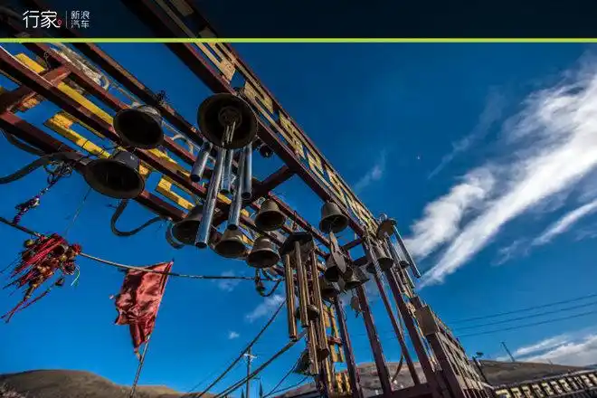 色达佛学院的震撼天葬与热情藏民