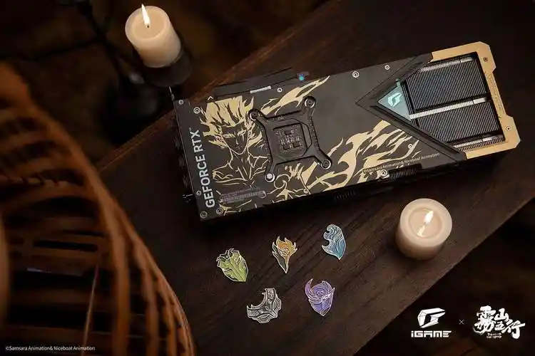 水墨赛博igame雾山五行联名显卡6399元起售