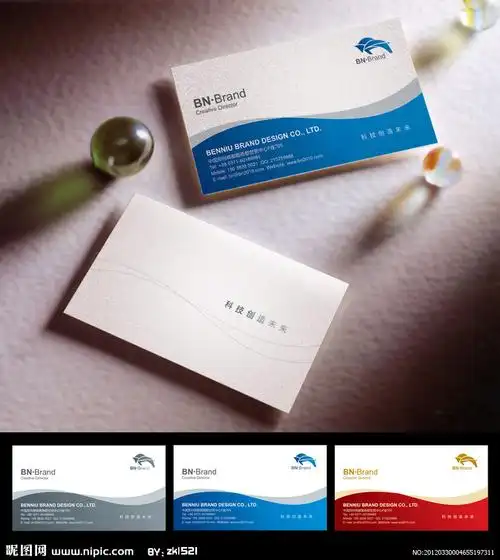 总经理名片老板名片图片