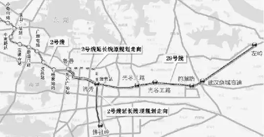武汉地铁29号线走向公布起于光谷广场终点左岭