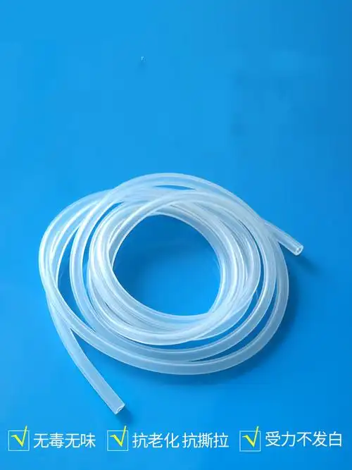 蠕动泵硅胶管塑料细水橡软管透明耐高温小管子硅胶管蠕动泵硅胶管