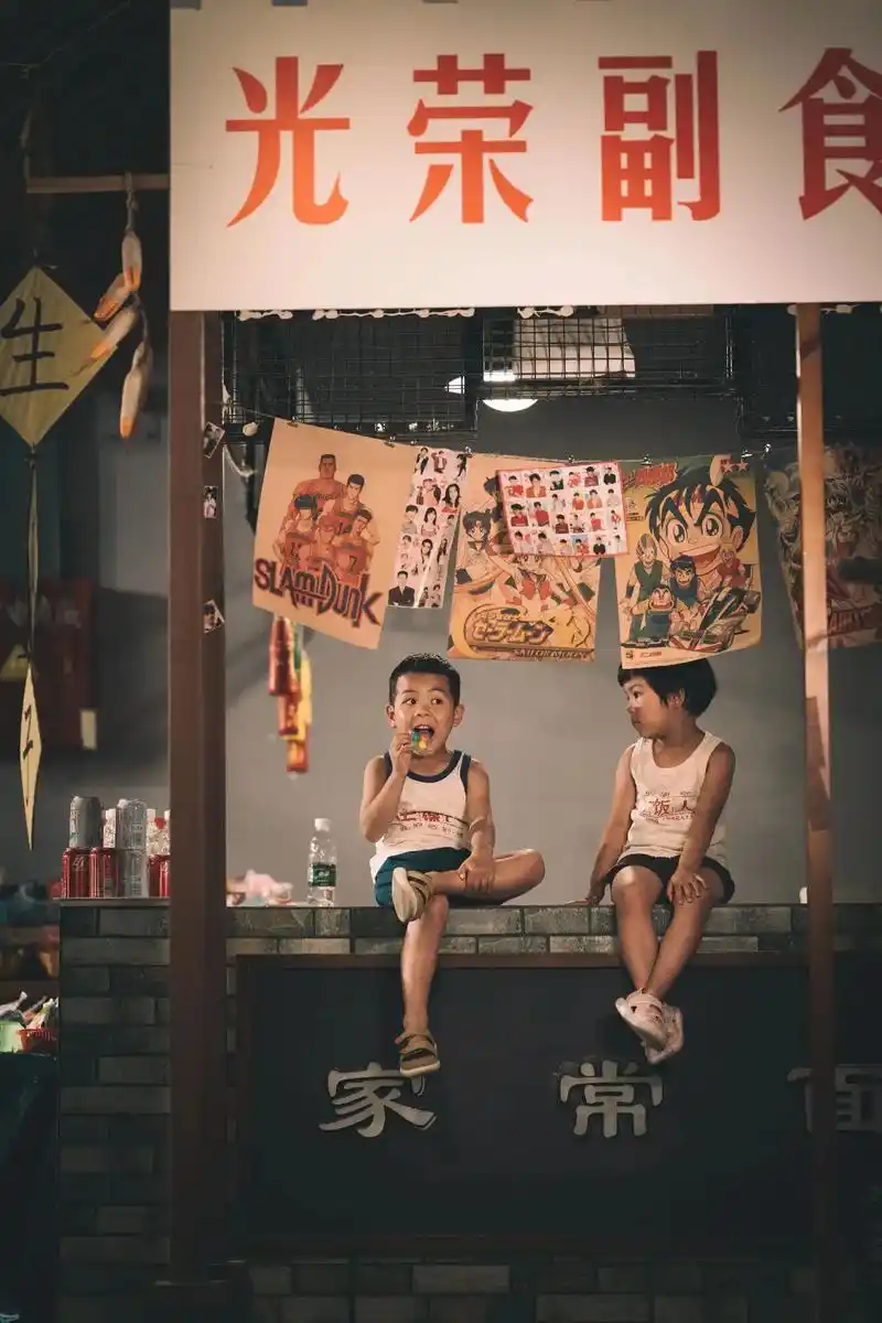 龙凤胎带你重温80年代.回到爸爸妈妈的80年代,记忆里的夏天 - 抖音