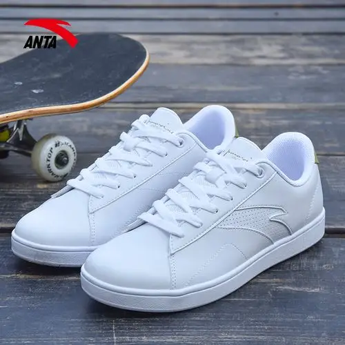 折222网 鞋子 板鞋/休闲鞋 > 安踏板鞋秋季男轻便小白鞋低帮青少年