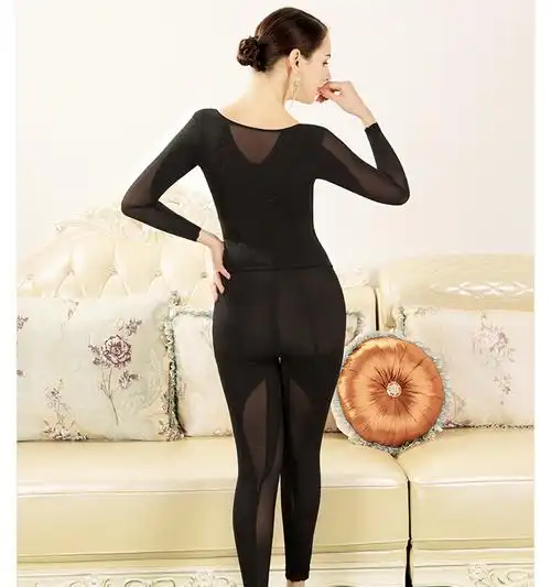 内衣三件套装sn2121婷曼逸三件套短文胸长袖夹长裤婷曼逸6480斤以下