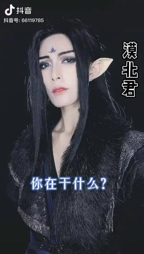 渣反漠尚漠尚篇上篇下篇引导关也