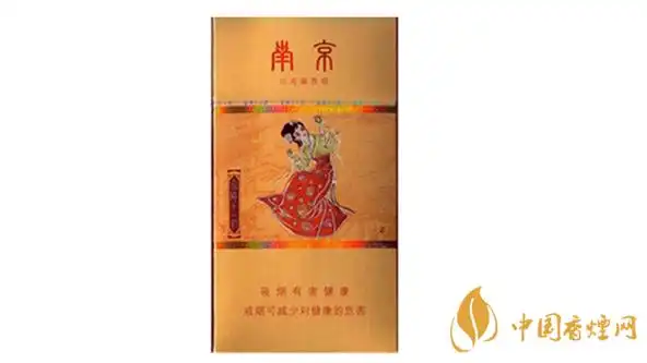 南京金陵十二钗烤烟6mg价格及参数一览2020