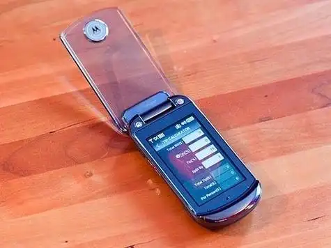 p>摩托罗拉zn4是一款基于gprscdma网络连接的3.0英寸翻盖高端手机.